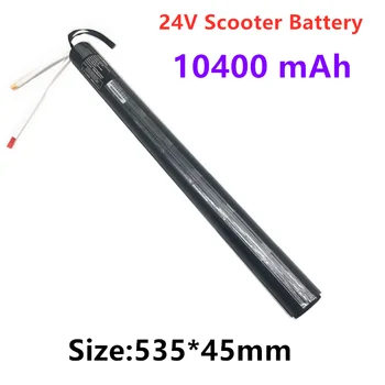 24V 10400mAh Lithium Batteri Pack, Carbon Fiber-Scooter El-Scooter Batteri Pack ,Carbon Fiber Batteri