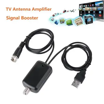 25dB Indendørs Digital TV-Antenne HDTV-Signal Forstærker Booster-Adapter til DVB-T, DVB-T2 ATSC PAL TV-Fox-Antenne Med USB
