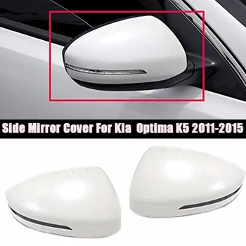 2stk Bil Side Spejl Cover bakspejlet Shell for Kia Optima K5 2011-