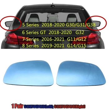 2stk for -BMW 5-Serie G30 F90 6-Serie GT G32 Døren sidespejl-Glas Opvarmet 51167445413 51167445414