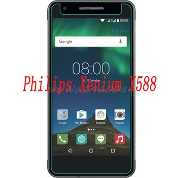 2STK NYE Skærm Beskytter telefonen For Philips Xenium X588 telefon Hærdet Glas SmartPhone Film Beskyttende Skærm Cover