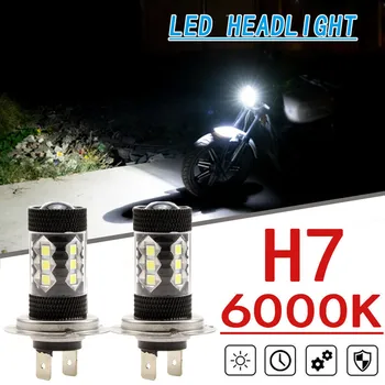 2x H7 80W LED-Forlygte Pærer, Hvid 6000K For BMW S1000RR 2009-2018 S1000XR H7 80W High Power Hvide LED-Pærer