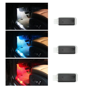 3 Farve LED Fodrummet Let Fod Lampe Kabel-ledningsnet Til Golf MK5 6 MK6 Jetta Passat B6 B7 B8 CC Tiguan