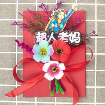 3D Lykønskningskort til Mors Dag DIY Blomst Arrangment Kort med Trykte Brev Kreative Håndlavede Gave Kit 21*15cm JY