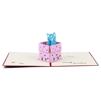 3D Pop OP-Papir-cut Udskærings-Origami Kasse Ferie Lykønskningskort Kat Dyr, Jul, Fødselsdag, Ferie Lykønskningskort