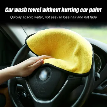 3PC Easy Clean Car Care Polering Vask Håndklæde Blød Microfiber Vask Tørt Håndklæde Tyk Blød Polyester Fiber Bil rengøringsklude