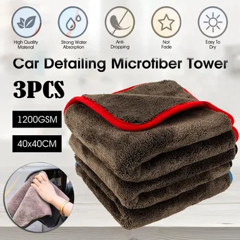 3pcs/set 1200gsm Bil Detaljer bilvask Microfiber Håndklæde Bil Rengøring, Tørring Auto Vask Klud Micro Fiber Klud Tilbehør til Bilen