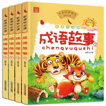 4 Stk/Sæt Kinesisk Pinyin billedbog Kinesiske Udtryk Visdom Historie for Børn er Historien Bog at Læse Bøger for Børn Giver Mening