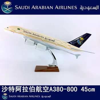 45CM 1/133 Skala Fly Model Legetøj Airbus A380-800 Luftfartøj Saudi-Arabiske Flyselskab, trykstøbt Plastik Legering Fly med Base Gaver
