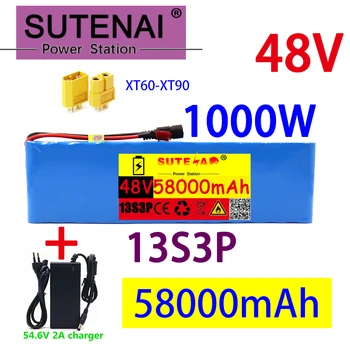 48v58ah 1000W 13s3p 48V Li-ion-batteri pack til 54.6 V E-cykel, scooter med BMS + 54.6 V OPLADER + backup batteri