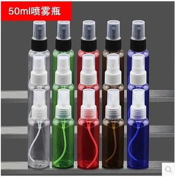 50 ML Spray Plast Lille Kosmetik Prøveversion Prøve Flaske 20PCS/MASSE