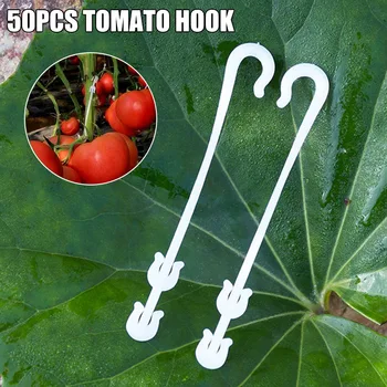 50 Stk Landbrugs-Ear Hook Landbrug Tomater Drivhus Klemme Frugt, Grøntsager Fix RERI889