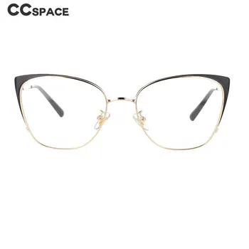 51112 Kvinders Cat Eye Anti-Blå Lys Briller Ramme Luksus-Mode Optiske Computer-Briller