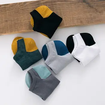 5Pairs Mænd Farve Blok, Elastiske og Bløde Bomuld Sved Absorberende Low Cut-Ankel Sokker