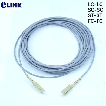 5pcs 2Mtr 1 kerne Pansrede fiber patchcords SC LC-FC ST Multimode Enkelt fiber Pansrede optiske fibre forbindelseskabel ELINK simplex 2M