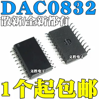 5pcs/lot mærke newDAC0832LCWM DAC0832 patch SOP20 8 d/a-konverter chip