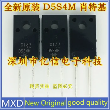 5Pcs/Masse Nye Originale D5S4M Schottky Diode 5A40V Importeres i linje TO220F God Kvalitet
