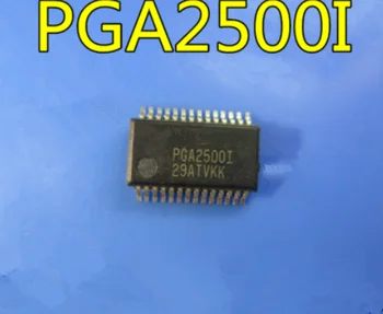 5Pcs/Masse PGA2500 PGA2500I SSOP