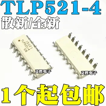 5pcs/masse TLP521-4GB TLP521-4 SOP16