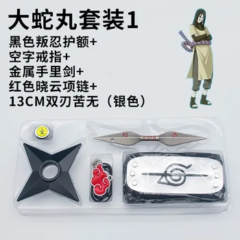 5Pcs/Set Legering Toy Sværd, kniv Kakashi Hatake Akatsuki Sin Itachi Kunai Shuriken Figur Våben, Legetøj, Cosplay Toy Boy Gave