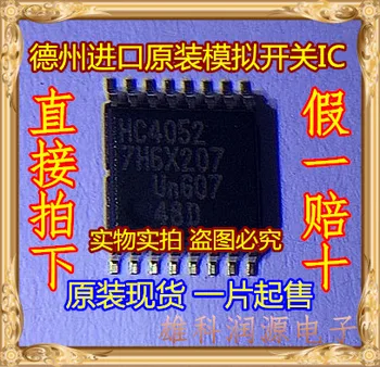 5pieces CD74HC4052PW HC4052 TSSOP-16