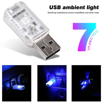 5V USB Bil Atmosfære Lampe Holdbar Multifunktionelle Farve Night Light Car, USB-Lys LED Neon Interiør Omgivende Lys Dropshipping