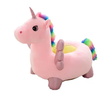 60x50x40cm Farverige Unicorn Sæde Læring Baby Børn Sidde Sikkerhed Sofa Stol Fyldt Blød Plys Pude Dukke Toy Julegave