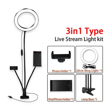 8 Tommer LED-Ringen Lys Kit til Makeup Tutorial YouTube Video Live Stream til iPad telefonholder Desktop Skønhed Belysning
