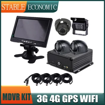 8CH AHD Køretøj Mobile Dvr H. 264 Wifi 1080N Real Time Loop Optagelse i/O-Alarm Video-Optager Med 5PCS 2,0 MP HD-Bus/Taxi Kamera