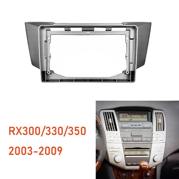 9Inch 2Din Bil Radio Dashboard Stereo Panel DVD - /CD-afspiller/GPS-Navigation Ramme for Lexus RX300/330/350 2003-2009