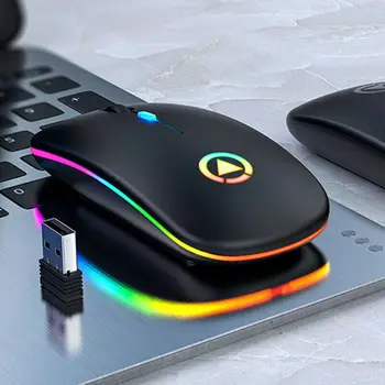 A2 RGB Trådløs Mus, Computer Mus Tavs Ergonomisk Genopladelige Mus Med LED-Optisk Baggrundsbelyst USB-Mus Til Bærbare PC