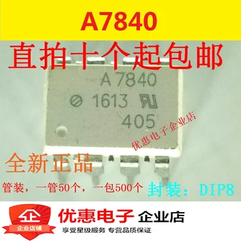 A7840 fotoelektriske isolation forstærker HCPL - 7840 oprejst DIP8 nye originale stedet kan spille