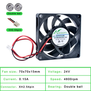 ACP7015 7cm 70mm fan 70x70x15mm dc 5 v 12V 24V 2pin ventilator for chassis strømforsyning router inverter