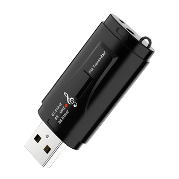Adapter FM-Senderen Bluetooth-Modtager ABS USB Oplader 3.5 AUX Musik Radio Sort Håndfri Opkald Bil Tilbehør Trådløse Hjem