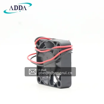 ADDA AD0405HB-G70GL Kompakt Axial Flow Ventilator