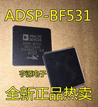 ADSP-BF531 ADSP-BF531SBSTZ400
