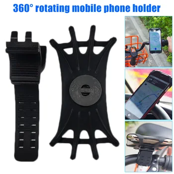 Aftagelig 360°Rotation Justerbar Mobiltelefon Holder til Mobiltelefon Holder til Cykel, Motorcykel Stå Holderen Udendørs