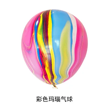 Agat ballon 12 tommer 3,5 g tyk agat dekoration latex ballon fødselsdag baggrund vægdekoration farverige latexBalloon