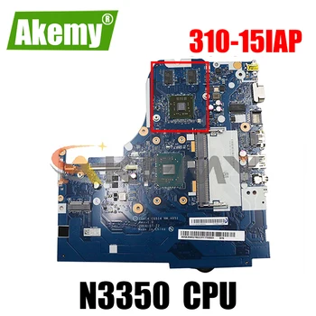 Akemy CG414 CG515 NM-A851 Bundkort Til Lenovo 310-15IAP Bærbar computer Bundkort CPU N3350 DDR3 Test