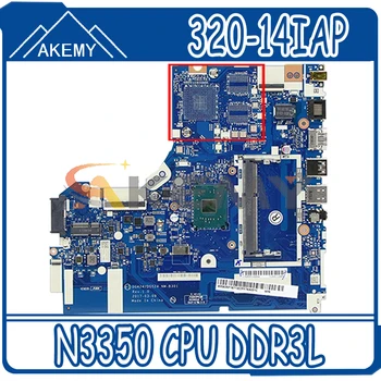 Akemy For Lenovo 320-14IAP Laptop Bundkort DG424/DG524 NM-B301 N3350 CPU DDR3L Testet Arbejder FRU 5B20P19713