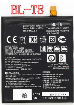 ALLCCX batteri BL-T8 for LG F340 Kamæleon D950 D955 D958 D959 KS1301 LGL23 LS995