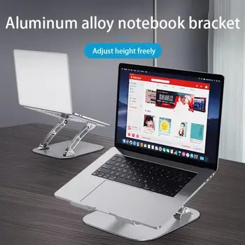 Aluminium Justerbar Bærbare Computer Stå Folde Bærbare Til Bærbar Computer Beslag Løfte Køling Indehaveren Tablet Står