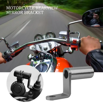 Aluminium Motorcykel bakspejlet Mount Extender-Holderen Multi-funktion Klemme Indehaveren Bar Telefon Løftestænger For Moto Elektrisk Cykel