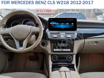 Android-10 Bil til Mercedes benz CLS W218 2012-2017 GPS Navigation, Bil stereo carplay DVD multimedia Afspiller radio