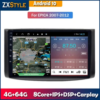 Android-10 For Chevrolet Lova Captiva Gentra Aveo Epica 2006-2011 Mms-Bil DVD-Afspiller Navigation GPS Radio