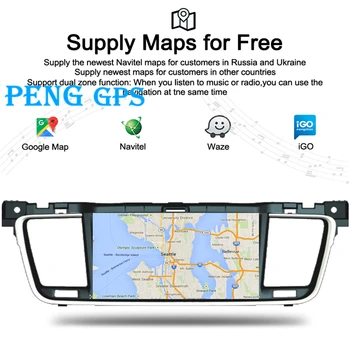 Android Bil DVD-Afspiller Båndet Recoder, GPS Navigation for PEUGEOT 508 2011 - 2017 Bil hovedenheden Multimedia-Afspiller, Stereoanlæg med Radio 8Core