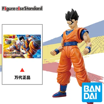 Anime BANDAI Dragon Ball Z Figur Anledning Søn Gohan Super Saiyajin Figur Dukke Model Kids Legetøj Gave til Børn