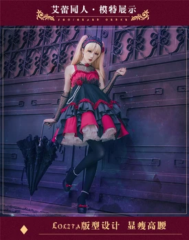 Anime cosplay Skæbne/Grand For FGO Månen kæreste Tjener Ereshkigal Cosplay Kostume lolita kjole Et