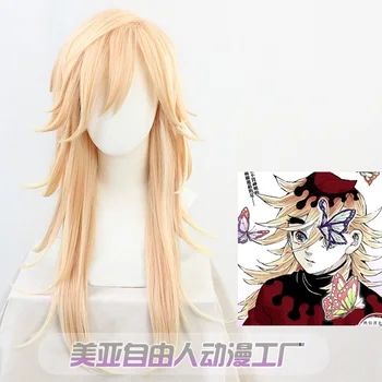 Anime Demon Slayer: Kimetsu ingen Yaiba Douma Cosplay Paryk Lange Blonde varmeandig Syntetisk Hår Paryk + Paryk Hætten