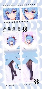 Anime Ganyu Genshin Indvirkning Dakimakura 2WAY Krammede Krop pudebetræk Cosplay Japansk Otaku Pude Pude Dække Gaver